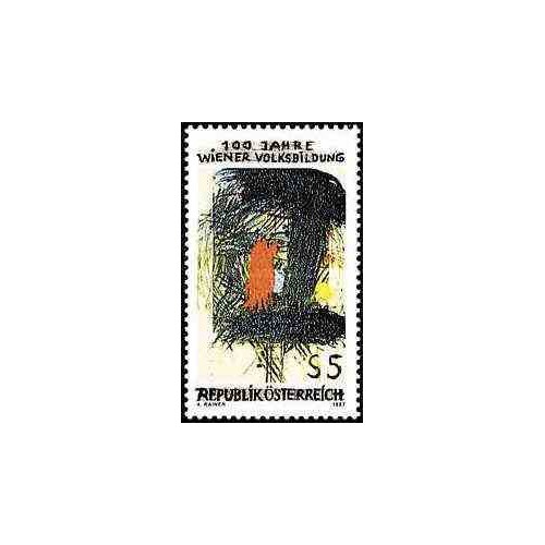 1 عدد تمبر تابلو نقاضی اثر رینر - اتریش 1987