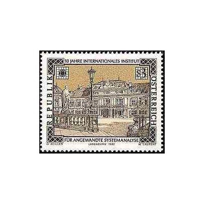 1 عدد تمبر انستیتو بین المللی تحلیل سیستمهای کاربردی - اتریش 1982