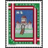 1 عدد تمبر هشتصدمین سال شهر ویز - اتریش 1982