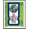 1 عدد تمبر روز جهانی شیر - اتریش 1982