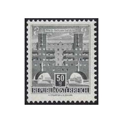 1 عدد تمبر سری پستی بناهای معماری در اتریش -50G- 24x20mm- اتریش 1964