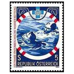 1 عدد تمبر انجمن نجات غریق اتریش - اتریش 1982