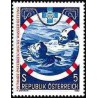 1 عدد تمبر انجمن نجات غریق اتریش - اتریش 1982