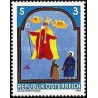 1 عدد تمبر جوانان - نقاشی کودک - اتریش 1983