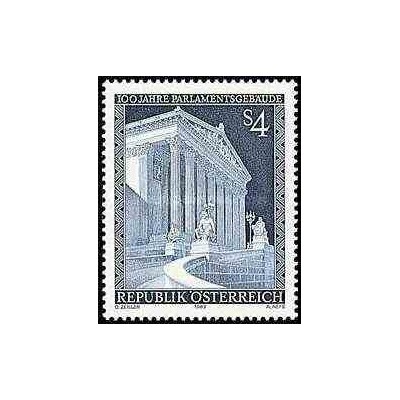 1 عدد تمبر صدمین سال ساختمان مجلس - اتریش 1983