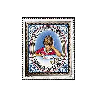 1 عدد تمبر روز تمبر - اتریش 1983