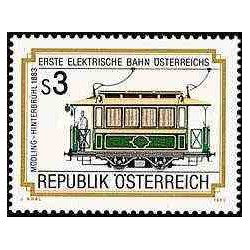 1 عدد تمبر اولین قطار الکتریکی - اتریش 1983