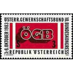1 عدد تمبر دهمین کنگره فدرالی اتحادیه های کارگری اتریش - اتریش 1983