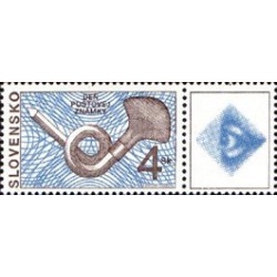 1 عدد  تمبر روز تمبر پستی 1997 - اسلواکی 1997