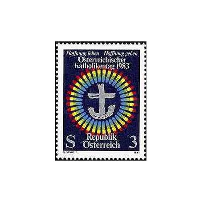 1 عدد تمبر مجلس کاتولیکهای اتریش - اتریش 1983
