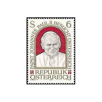 1 عدد تمبر بازدید پاپ از اتریش - اتریش 1983