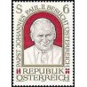 1 عدد تمبر بازدید پاپ از اتریش - اتریش 1983
