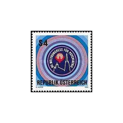 1 عدد تمبر هفتمبن کنگره جهانی روانپزشکی - اتریش 1983