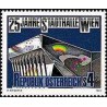 1 عدد تمبر 25مین سال تالار شهر وین - Stadthalle - اتریش 1983