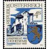 1 عدد تمبر هوهنمز - اتریش 1983