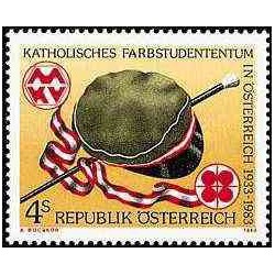 1 عدد تمبر انجمن دانشجویان کاتولیک - اتریش 1983