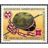 1 عدد تمبر انجمن دانشجویان کاتولیک - اتریش 1983