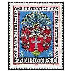 1 عدد تمبر هزلرمین سال تاسیس صومعه گاتویک - اتریش 1983