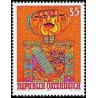 1 عدد تمبر هنر مدرن - اتریش 1991