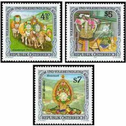 3 عدد تمبر  گنجینه رسوم ملی و فرهنگ عامه - اتریش 1991