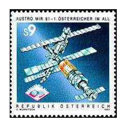 1 عدد تمبر آسترو میر 91 - نخستین اتریشی در فضا  - اتریش 1991