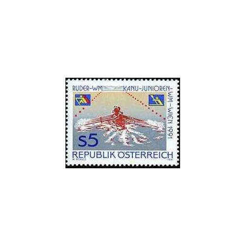 1 عدد تمبر مسابقات جهانی قایقرانی - اتریش 1991