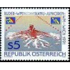 1 عدد تمبر مسابقات جهانی قایقرانی - اتریش 1991