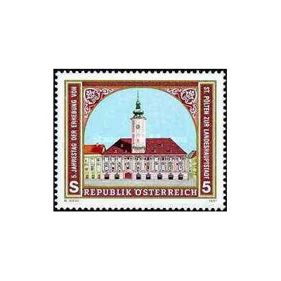 1 عدد تمبر پنجمین سال ارتقاء سنت پوئلتن به مرکز ایالت - اتریش 1991