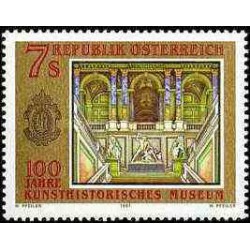 1 عدد تمبر صدمین سال موزه تاریخ هنر  - اتریش 1991