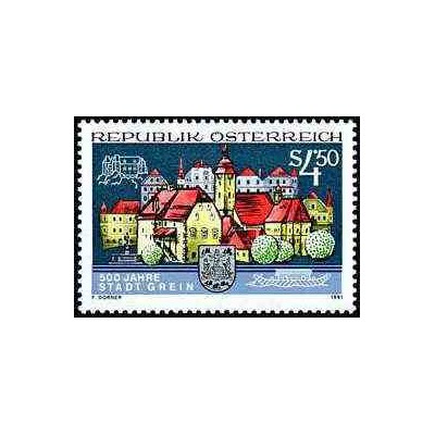 1 عدد تمبر پانصدمین سال شهر گرین - اتریش 1991