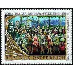 1 عدد تمبر نمایشگاه ایالت فورارلبرگ - اتریش 1991