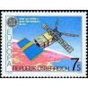 1 عدد تمبر مشترک اروپا - Europa Cept- ماهواره - اتریش 1991