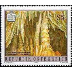 1 عدد تمبر زیبائی های طبیعی اتریش - اتریش 1991