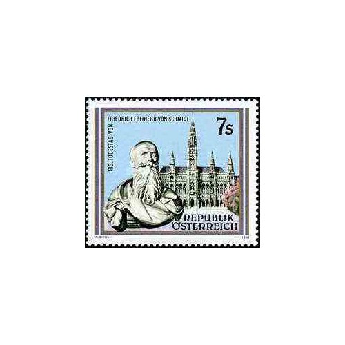 1 عدد تمبر فردریش فون اشمیت - معمار - اتریش 1991 1 عدد تمبر فردریش فون اشمیت - معمار - اتریش 1991