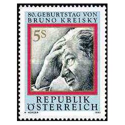 1 عدد تمبر برونو کریسکی - صدراعظم اتریش - اتریش 1991