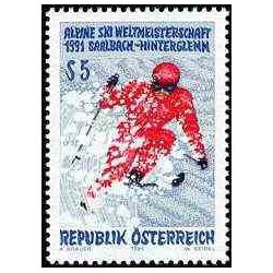 1 عدد تمبر قهرمانی جهانی اسکی آلپاین - اتریش 1991