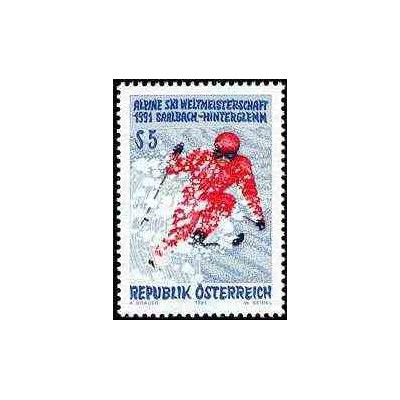 1 عدد تمبر قهرمانی جهانی اسکی آلپاین - اتریش 1991