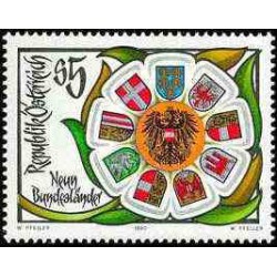 1 عدد تمبر فدرالیسم در اتریش - اتریش 1990