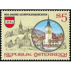 1 عدد تمبر 850 سالگی شهر Gumpoldskirchen - اتریش 1990