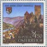 1 عدد تمبر هفتصدمین سال شهر هاردگ   - اتریش 1990