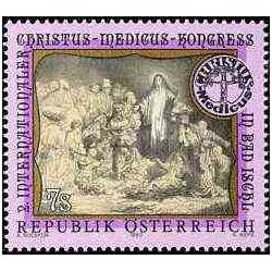 1 عدد تمبر کنگره کریستوس مدیوکوس  - اتریش 1990