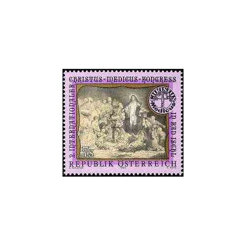 1 عدد تمبر کنگره کریستوس مدیوکوس - اتریش 1990 1 عدد تمبر کنگره کریستوس مدیوکوس - اتریش 1990
