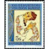1 عدد تمبر اگون شیله - نقاش - اتریش 1990
