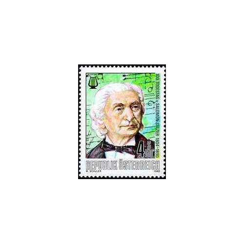 1 عدد تمبر سالمون سولزر - آهنگساز - اتریش 1990 1 عدد تمبر سالمون سولزر - آهنگساز - اتریش 1990