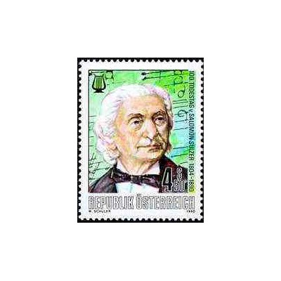 1 عدد تمبر سالمون سولزر - آهنگساز - اتریش 1990