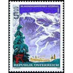 1 عدد تمبر پیست Hahnenkammrennen - اتریش 1990
