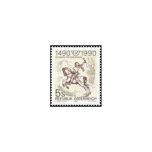 1 عدد تمبر پست اروپا - تمبر مشترک با برلین ، آلمان غربی ، آلمان شرقی و بلژیک - اتریش 1990