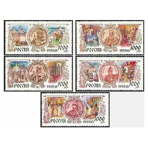 5 عدد تمبر تارخچه دولت روسیه  - روسیه 1995