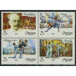 4 عدد تمبر  سالگرد تولد پتیپا - رقص باله - روسیه 1993