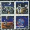 4 عدد تمبر  اعزام آتی فضانورد به مریخ - شوروی 1989